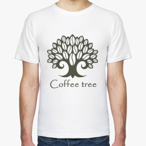 Футболка Кофейное дерево