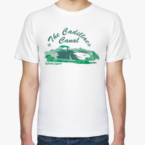 Футболка The cadillac canal