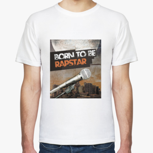 Футболка Born to be RapStar