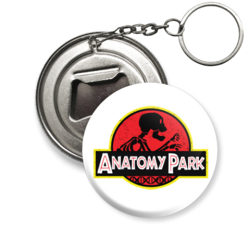 Брелок-открывашка Anatomy Park