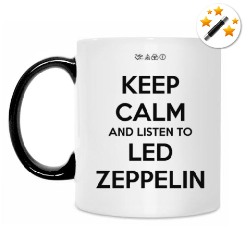 Кружка-хамелеон Keep calm and listen to Led Zeppelin
