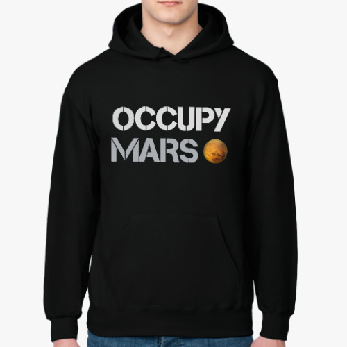 Толстовка худи Occupy Mars