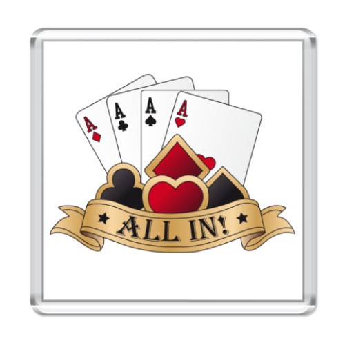 Магнит   All In
