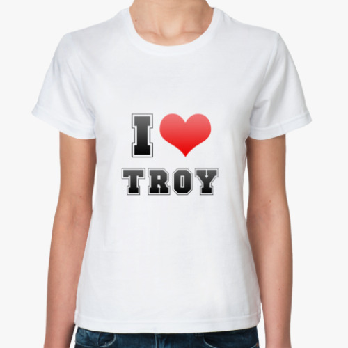 Классическая футболка I love Troy