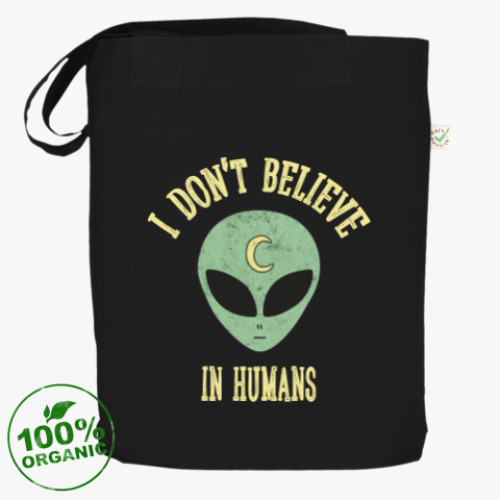 Сумка шоппер Alien 'I don't believe in humans'