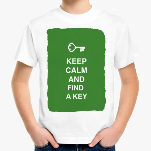 Детская футболка Keep calm and find a key