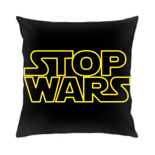 Подушка Stop Wars Logo,Звёздные Войны,Star Wars