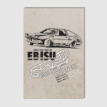 Ebisu Matsuri (AE86 drift)