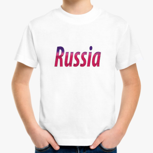 Детская футболка Russia