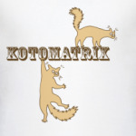Коты