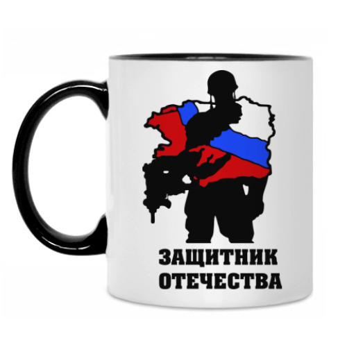 Кружка защитник отечества