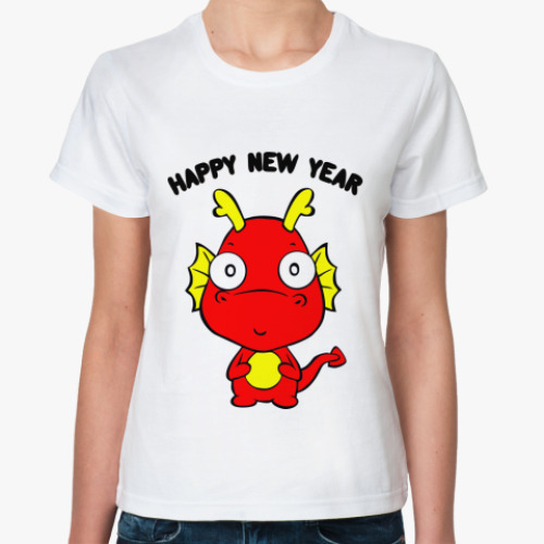 Классическая футболка Новогодний дракончик