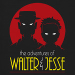 Уолтер и Джесси