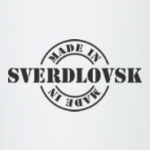 Made in Sverdlovsk