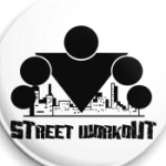 Street Workout