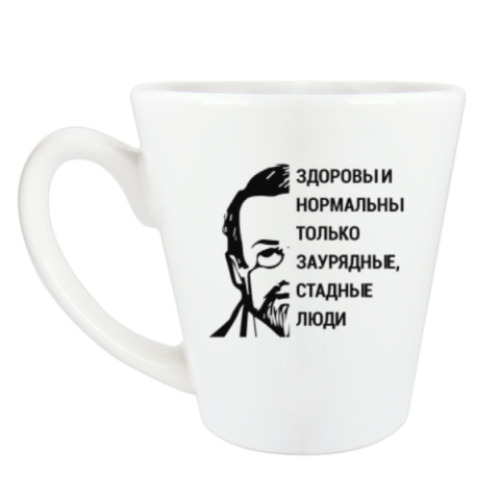 Чашка Латте Чехов о здоровье