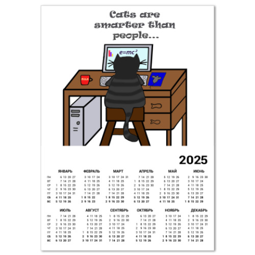 Календарь Smart cat