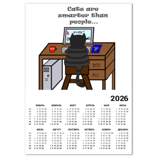 Календарь Smart cat