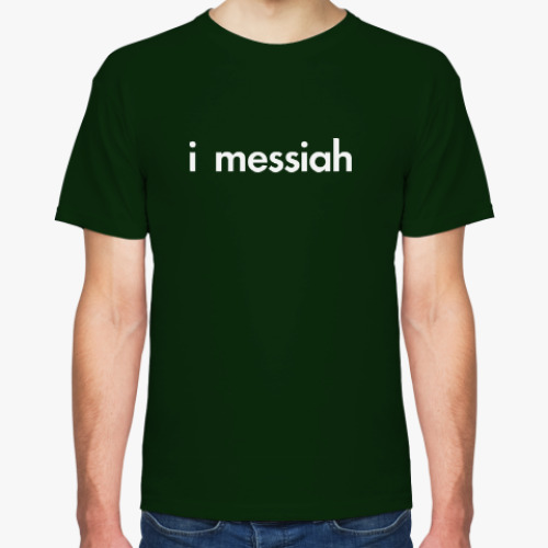 Футболка I Messiah