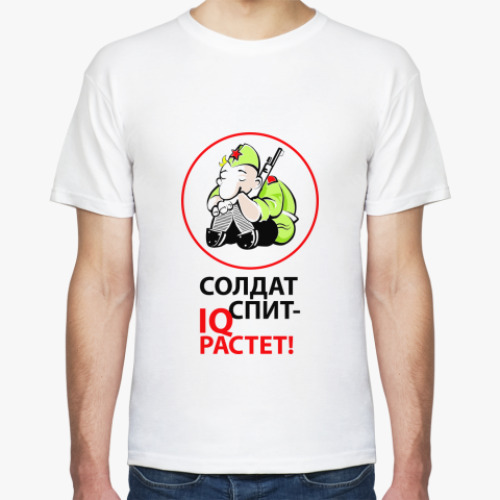 Футболка Солдат