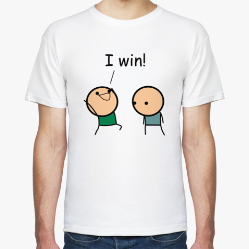 Футболка I win!