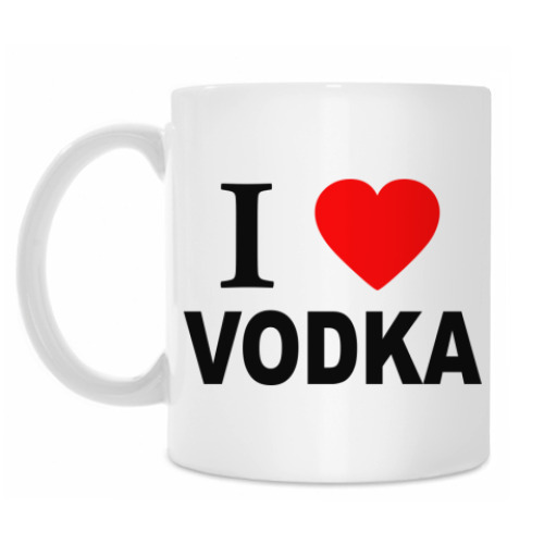 Кружка i love vodka