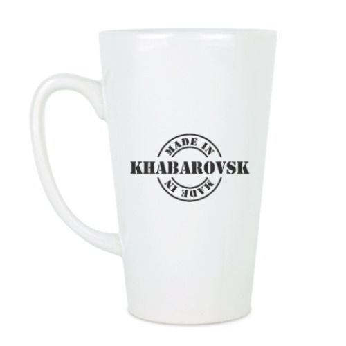 Чашка Латте Made in Khabarovsk