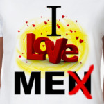  I love me