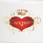 Свекровь