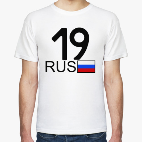Футболка 19 RUS (A777AA)