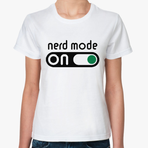Классическая футболка Нерд