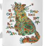 Йошкин кот