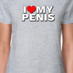 I love my penis