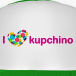 I Love Kupchino - Я Люблю Купчино