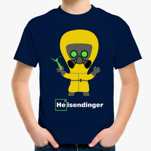 Детская футболка Heisendinger