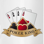 Poker King