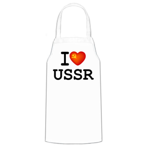 Фартук  I Love USSR