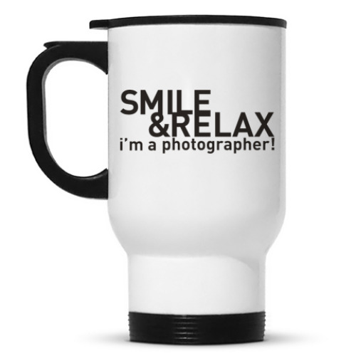 Кружка-термос Smile&Relax