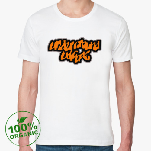 Футболка из органик-хлопка UGW