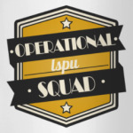 Operational Squad