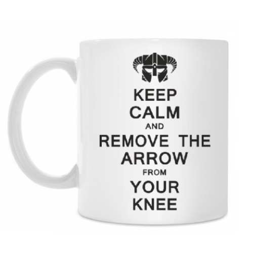 Кружка Remove the arrow