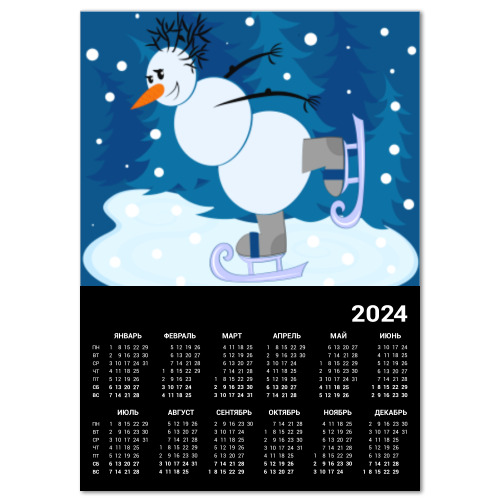 Календарь Снеговик