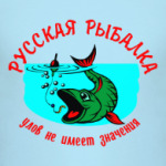 Русская рыбалка