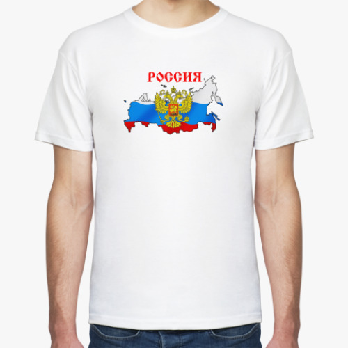 Футболка  Россия