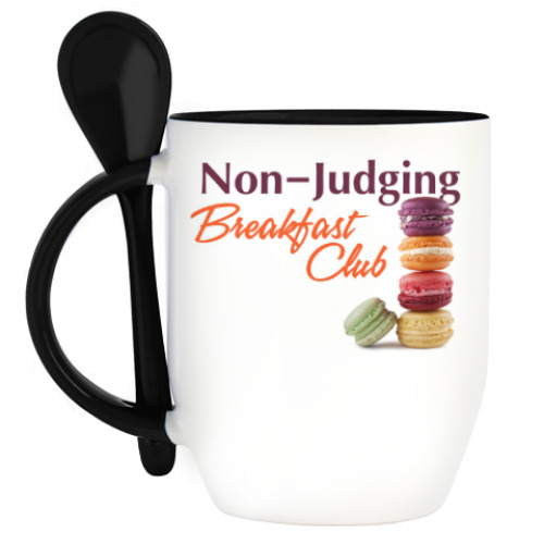 Кружка с ложкой Non-Judging Breakfast Club