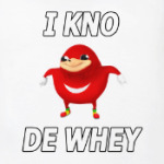 Uganda meme (Уганда мем) VR