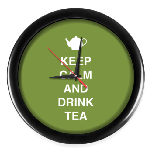 Настенные часы Keep calm and drink tea