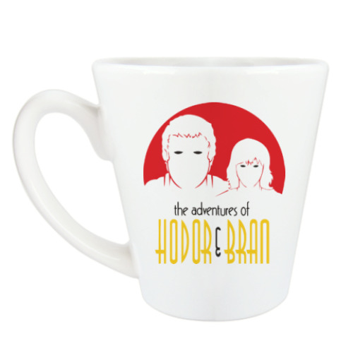 Чашка Латте Hodor & Bran