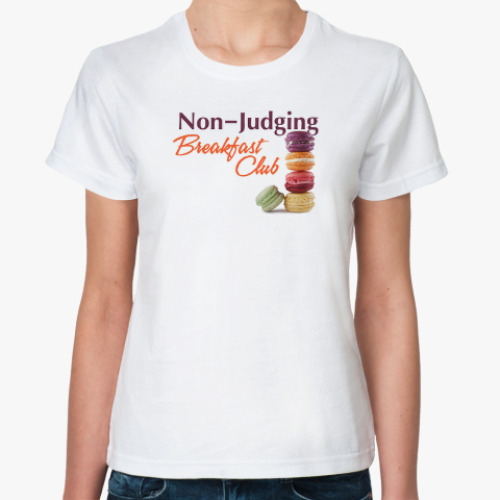 Классическая футболка Non-Judging Breakfast Club