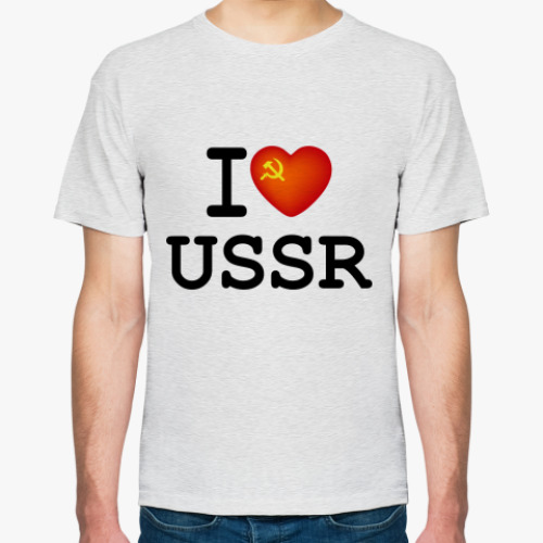 Футболка I Love USSR
